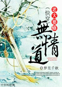 小柔小雪