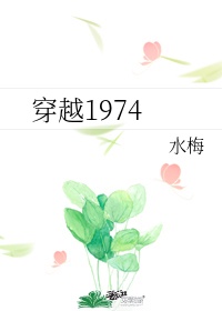 我们立足于美利坚