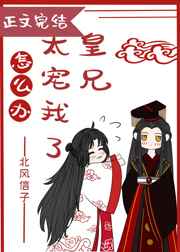 久久精品在线观看2024