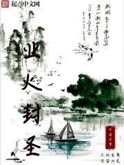 最新游戏