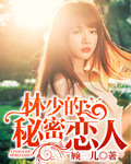 月亮直播app免费视频观看
