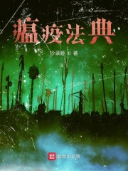 水水双鱼