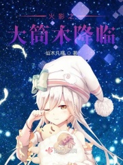 爱子倩