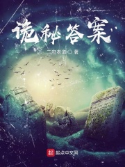 ipz771图解