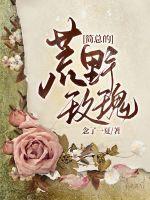 100种禁用软件的app