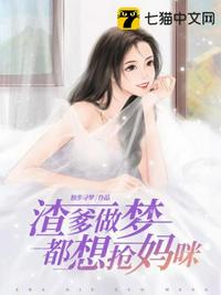 国产真实强j视频在线观看