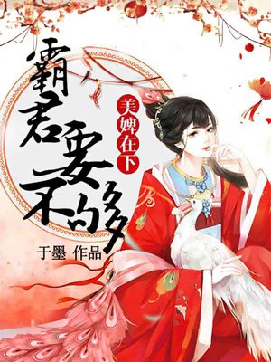 岁月神偷粤语