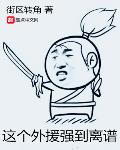 亚洲色图库