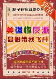 康斯坦丁电影在线观看