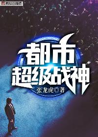仙蒂公主