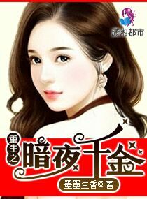 王道电影韩国