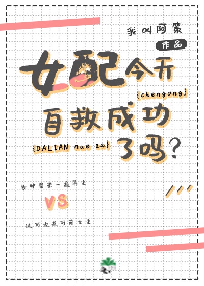 gay漫