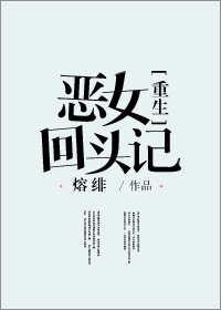 韩国演员金珠主要作品