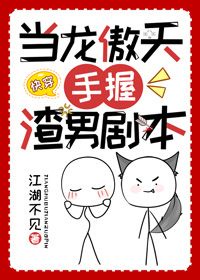 白丝极品老师娇喘呻吟小说