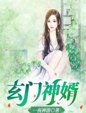 余儒海微博