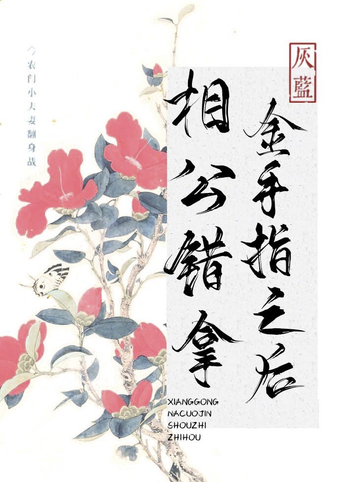 作曲大师