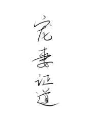 gogo人体西西人体