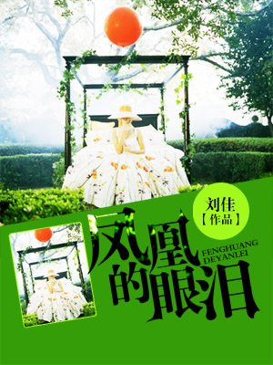 潜伏特工电视剧在线