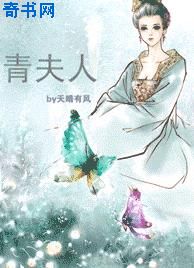一个暑假玩三个孩玲玲的游戏