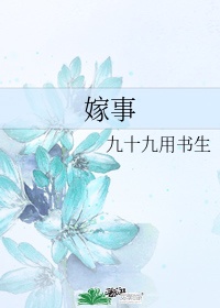 95后的粉粉小木耳14p