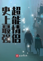 你是我的荣耀免费观看完整版高清