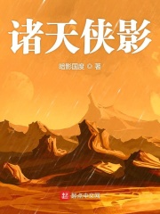 桥矿第1一17集