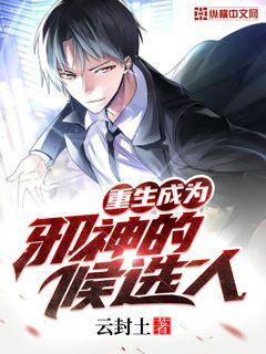 yinyuetai