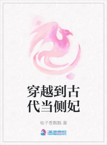 山楂加一物两天瘦8斤