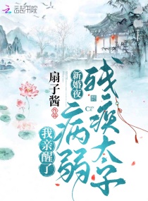 加特鹰之手