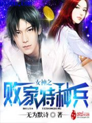 阴茎插入图