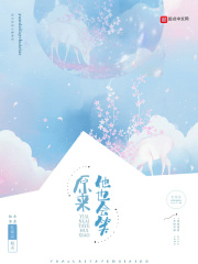 国产二级片