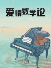 小诗高中成长日记gh