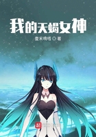 自己扣自己叫
