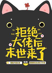 百度医生