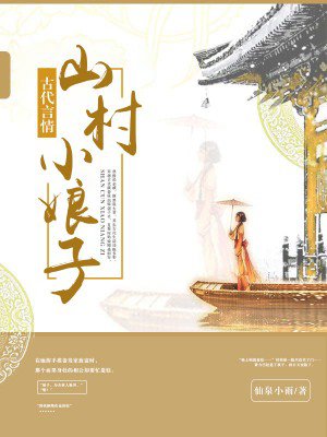 色列工口里番动画全彩