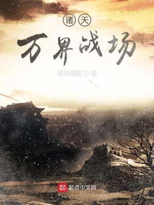 重生之宠你如命