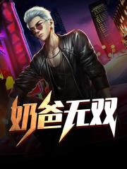 落红不是无情物 化作春泥更护花