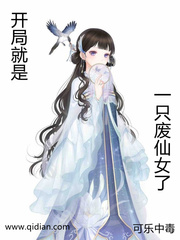 出包女王小暗全彩本子