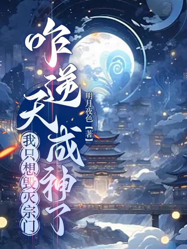 姿势大全