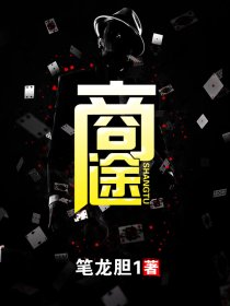 污到你那里滴水不止的说说长文