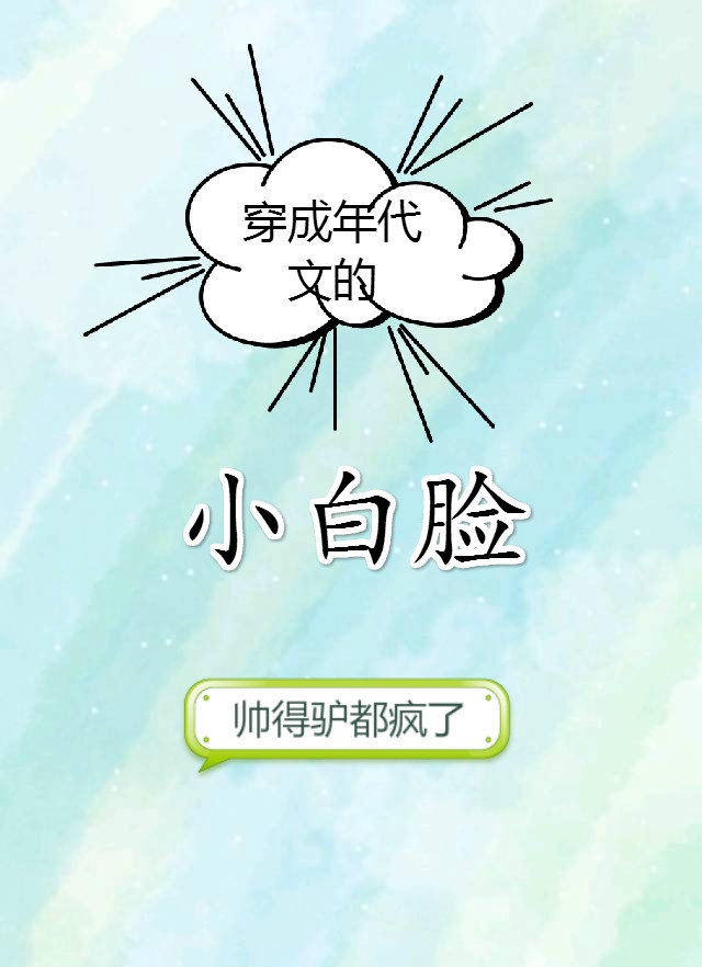 男人操女人视频软件