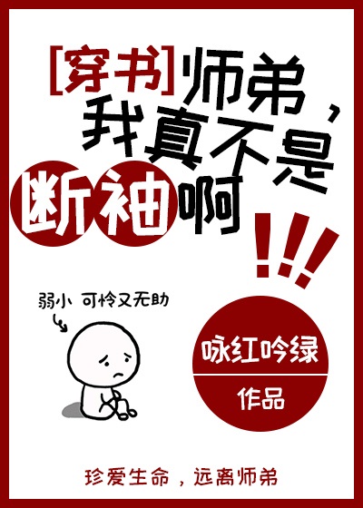 sss在线观看