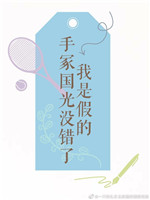 系列短篇小说500篇
