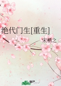 畅享60