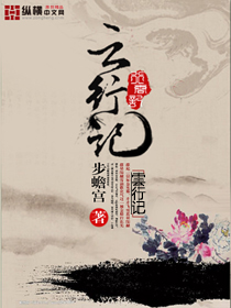 景观石价格