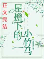 4399韩国电影高清版