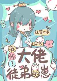 美女网站视频黄
