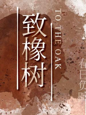 桃花视频日本高清