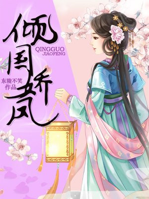 东方在线伊甸园永久进入