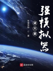 二战大和号电影完整版中文